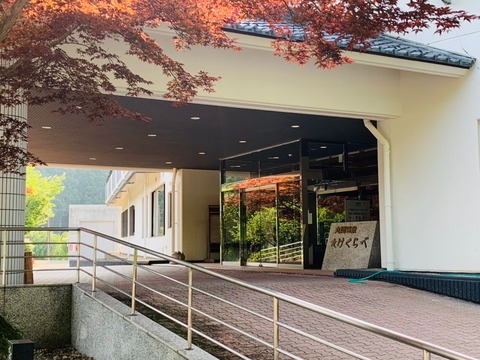 50CF7F6D-43CD-41ED-9A09-15C770F82ECF