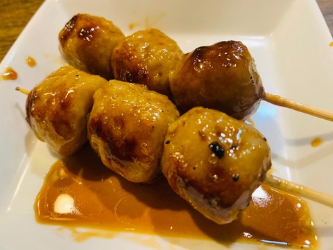 3E8112ED-BDC8-4124-97AA-C6CE92288570