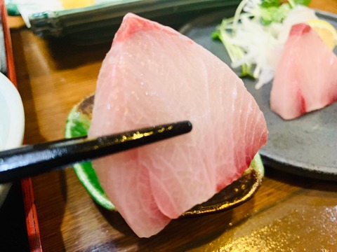 921E43A0-E517-461D-B52A-53C2329EDCDC