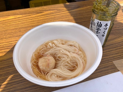 6184B3E3-07C0-4FB9-915D-E45AF69F2BEA