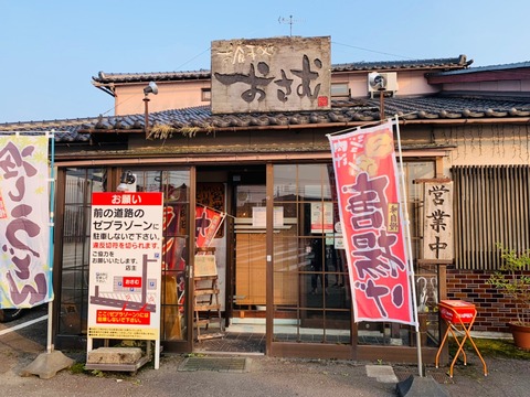 78833D5B-C426-4F19-9A4D-EB2A9F460BC6