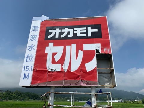 798667C0-8F3F-4FDC-B3C9-FF74BAB41A34