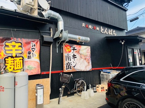 A6FFFA5A-FD7B-40EC-8642-BC5A0C369FD0