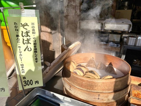 E553F460-42B8-4FAA-AA61-7DB14A0A3E63