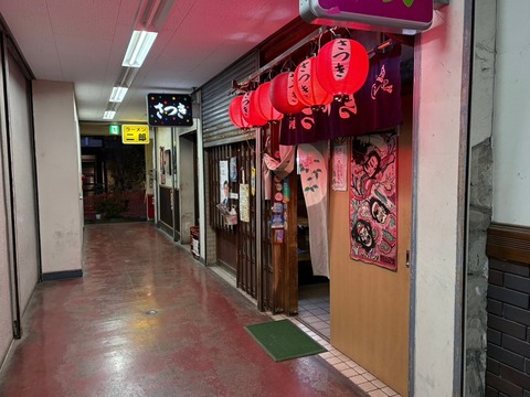 B08EF3F9-F8D7-4CAD-BC72-51ADB106D541