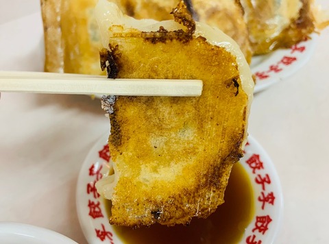 7834521E-CE45-4506-B04C-41F3707ACDD3