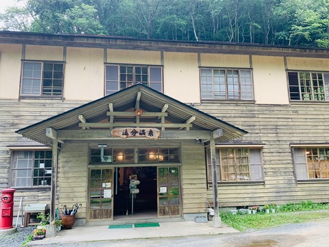 7371F87E-F651-425A-98C6-ECFF8E7370C6