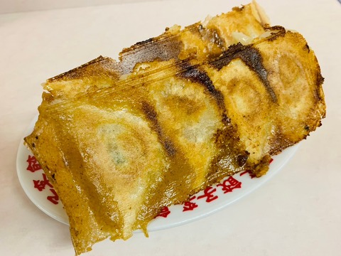 C1864517-94F0-4033-8029-EDC6F0833B5F