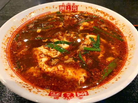 2C7C9C3B-E829-4B4D-9648-1BFA62E8203C