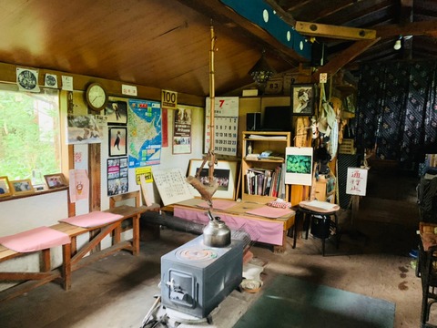 B64A4EAC-C27B-41E1-95A9-950D835376AE