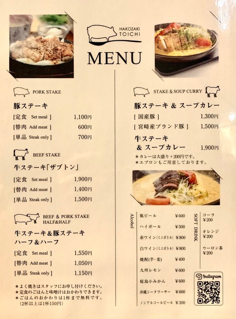 9A2804C4-75AF-4446-BDF3-BDE88060465A