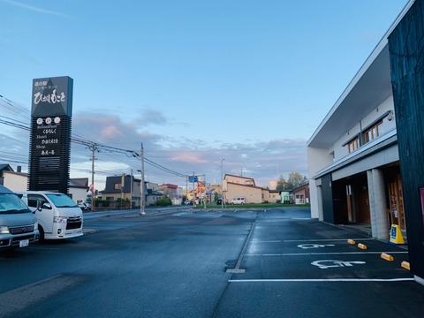 F5E520B4-7B4F-4304-AED4-2CF8AD522253