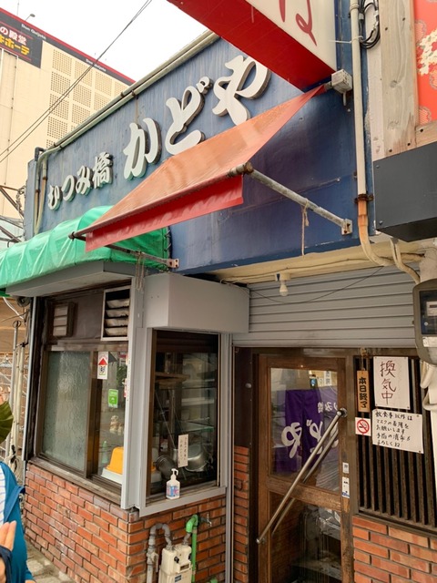 A2ADAE10-BB84-4475-8ACA-23E2B47D656B