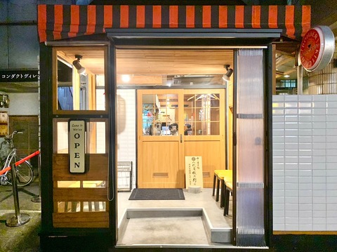 E212DFE0-72E9-4499-BE78-703741FAA0A8