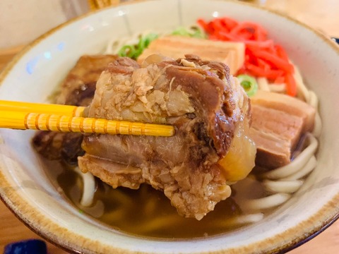 1CBE6A52-E3BD-457A-A8FF-AEC4542A8D14