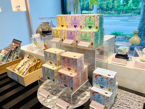 27C84D58-2C9B-43CA-BD8F-C26AE27E01B8