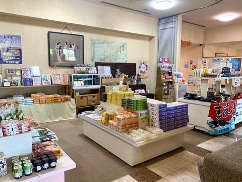 E1EE3D78-D4A1-4FE1-900A-C59B07C6B0D3