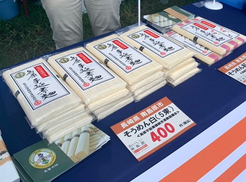 F614C833-A940-471F-B461-E76A9B13BBA2