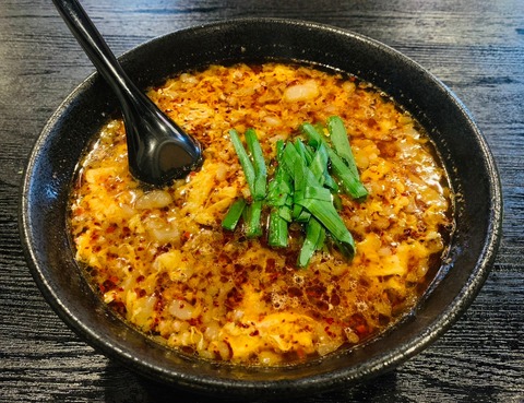 7D73BA78-CE22-410C-BBB5-CC1CCDBBE89A