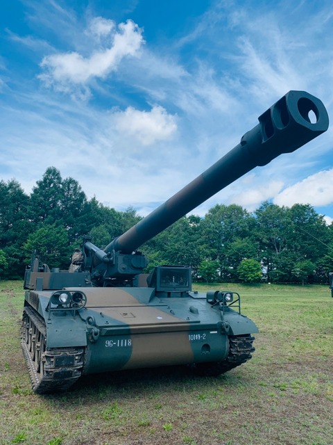 7847B979-1503-4FF7-BC2F-84AEEDF0EB43