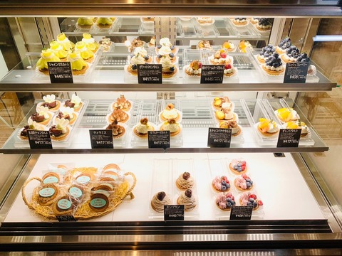 4FF89D87-8968-4A73-820B-2F33EC70D98A