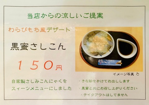 680CF45A-C77E-428B-B4C6-3A5CA1A3F0EC