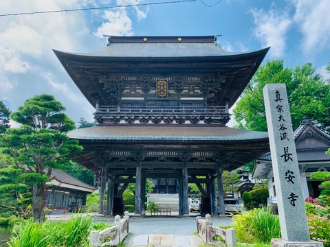 AFD3AF24-0528-4820-8903-907990E630E3