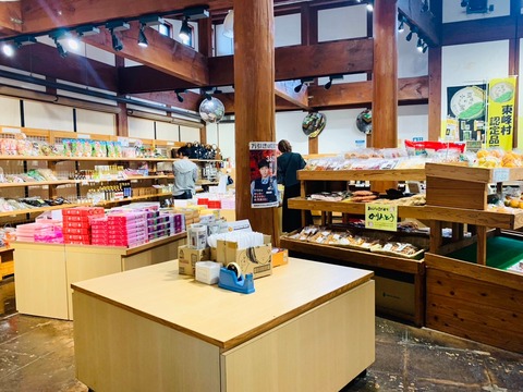 C20A009C-EBE3-4070-837B-09293BD676E3