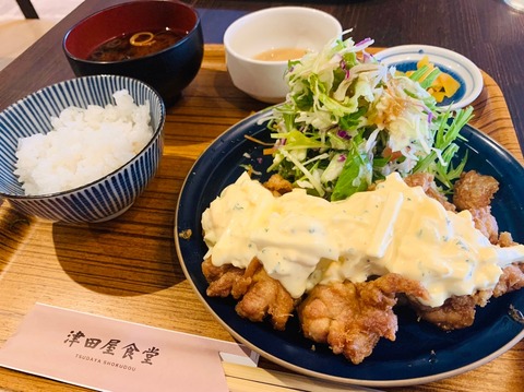 EB7F320B-A333-4CE7-862D-935A468E8E4A