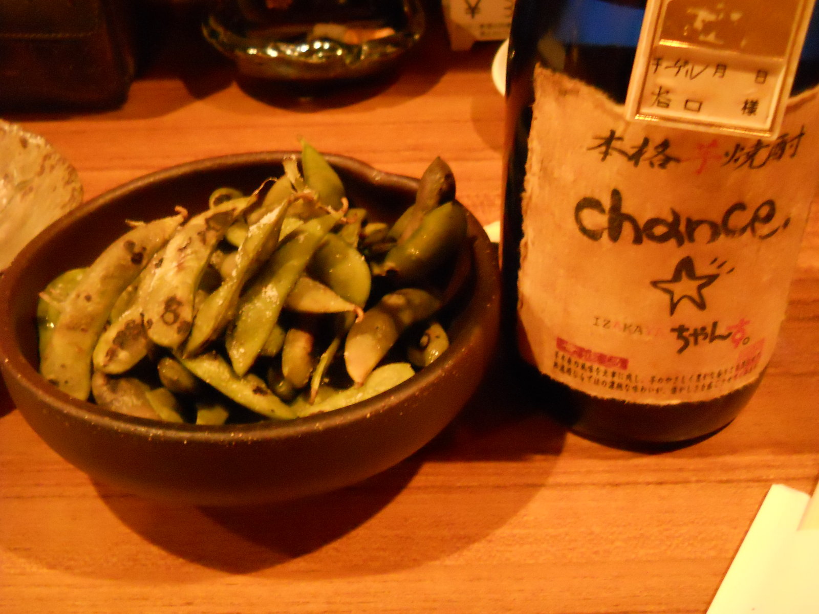伊川谷 Izakaya ちゃんす 神戸の老舗屋根屋のつぶやき 伊川谷 Izakaya ちゃんす 神戸の老舗屋根屋のつぶやき