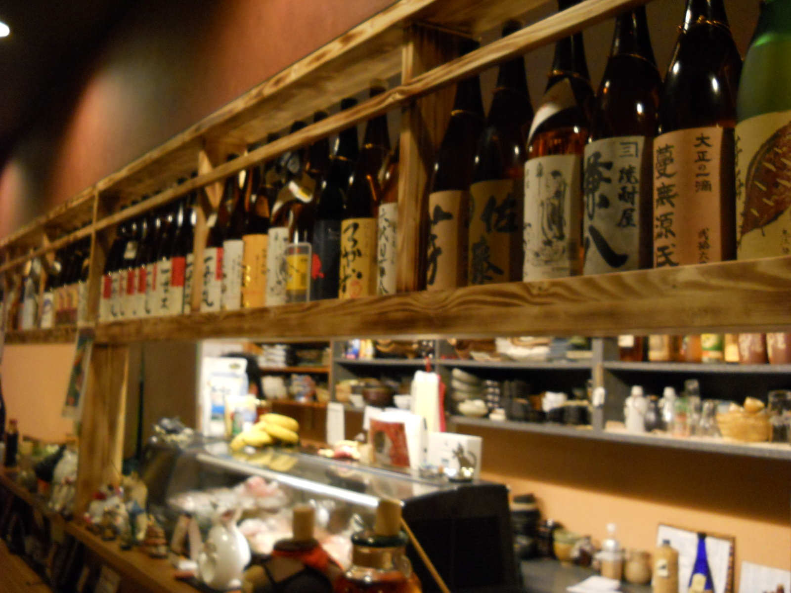 伊川谷 Izakaya ちゃんす 神戸の老舗屋根屋のつぶやき 伊川谷 Izakaya ちゃんす 神戸の老舗屋根屋のつぶやき
