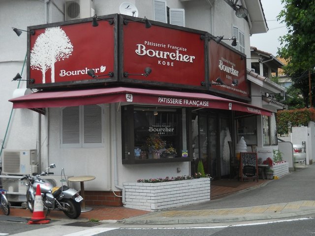 ブルシェ 桃山台 神戸の老舗屋根屋のつぶやき
