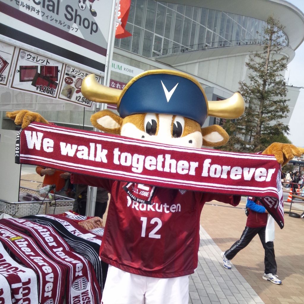 草津市市制60周年記念事業 山崎まさよし LIVE SEED FOLKS in 草津@立命館大学 びわこ・くさつキャンパス  BKCジム第一アリーナ感想文 : ヨッシーとナベパーティー