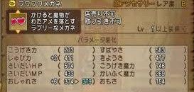 フワフワわたあめがなくなった かいろさんのおもしろブログ フワフワわたあめがなくなった かいろさんのおもしろブログ