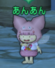スクリーンショット (75)