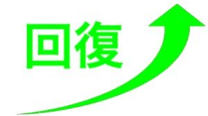 スコパイ賢者の動きを考える 初心者向け かいろさんのおもしろブログ スコパイ賢者の動きを考える 初心者向け かいろさんのおもしろブログ