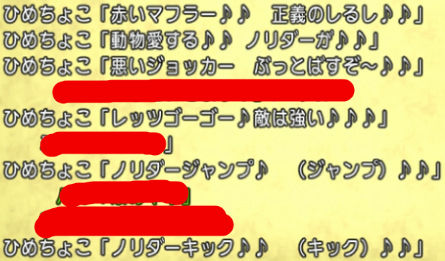 BlogPaint