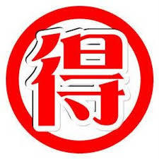 yjimage