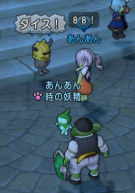 ラッカラン鯖１ダイス Z のルールとクソキッズ かいろさんのおもしろブログ