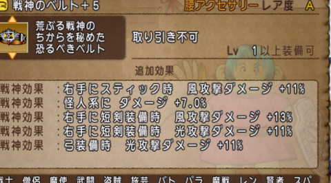 スクリーンショット (157)