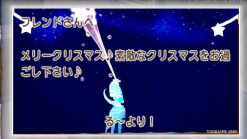 スクリーンショット (15)