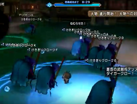 スクリーンショット (96)
