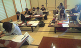 6e1ad202.jpg