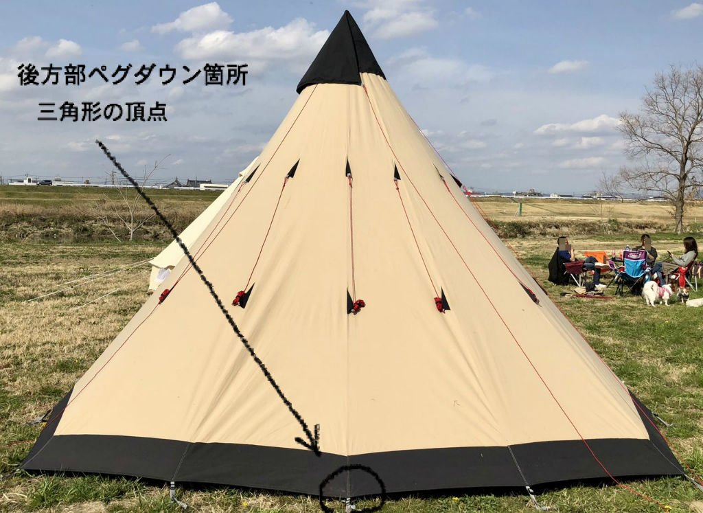 ローベンス カイオワRobens Kiowa キャンプ テント Amazon | [ローベンス] Robens Kiowa（カイオワ）10人用テント