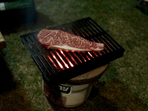 fullsizeoutput_3959