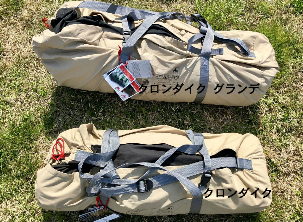 ローベンス クロンダイクグランデ美品！ベンチ付き！！ ローベンス