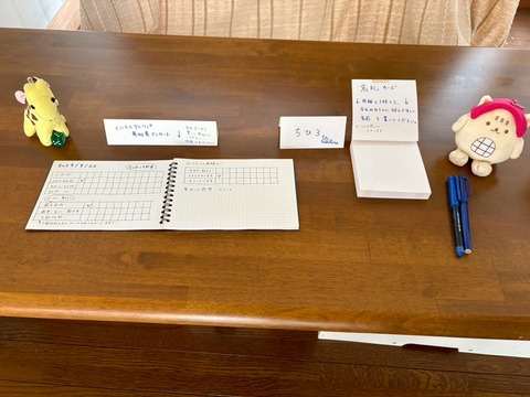LINE_ALBUM_2025920 第2回くにたちクニツィア_250921_53
