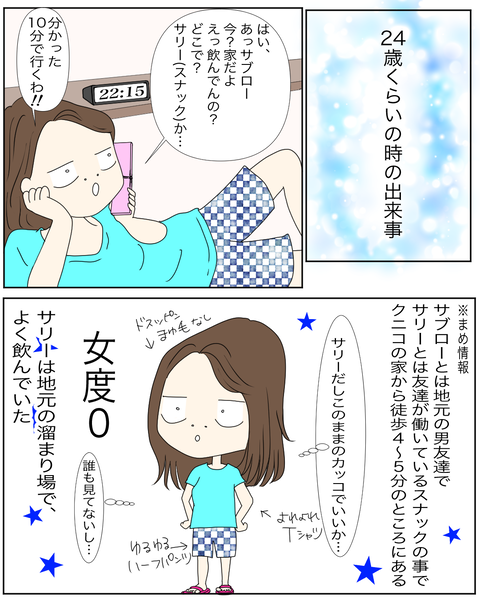 CBBDD9BD-7E17-4A61-8F45-FB1DD71DFC2F