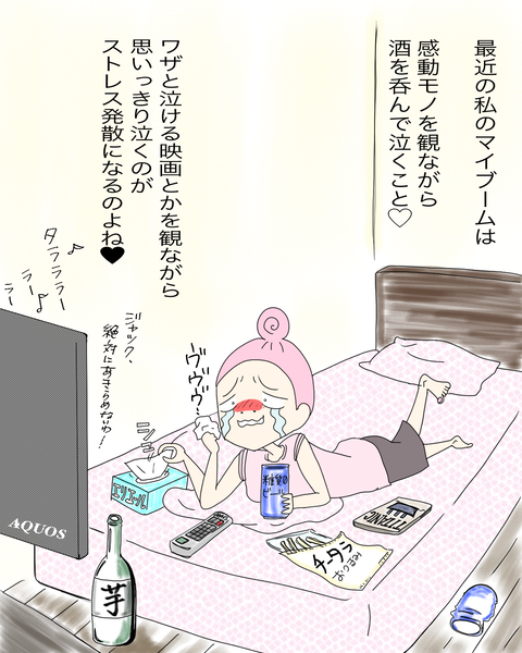 78FE8D99-8A4A-4F67-A1D9-E150B0F0DE98