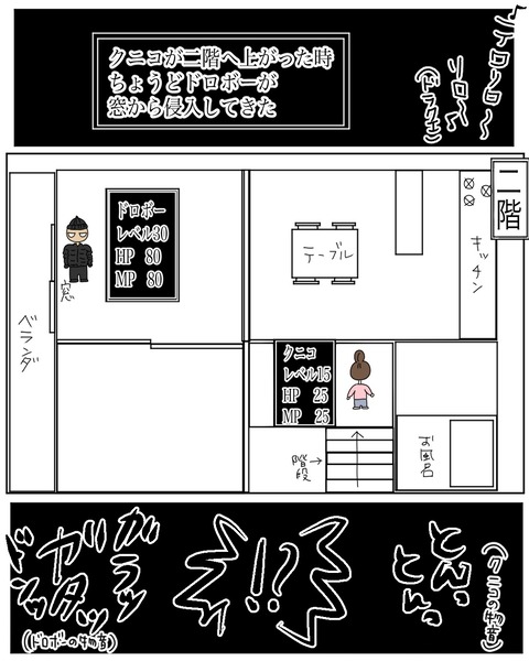 BBC1B61A-0B56-4512-A4BD-3720B2D1479D